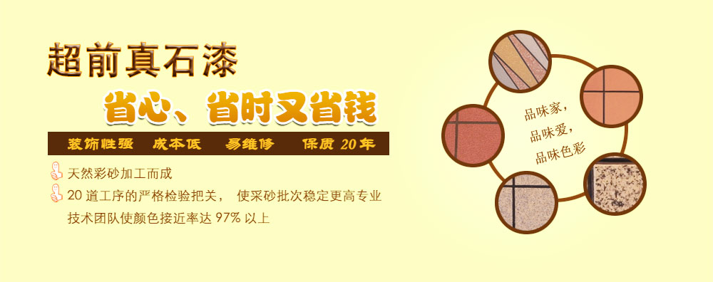 首頁輪播大圖 首頁輪播大圖